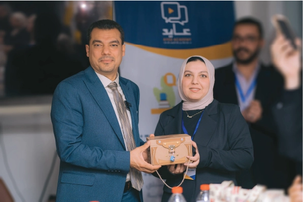 موظف أكاديمية عايد